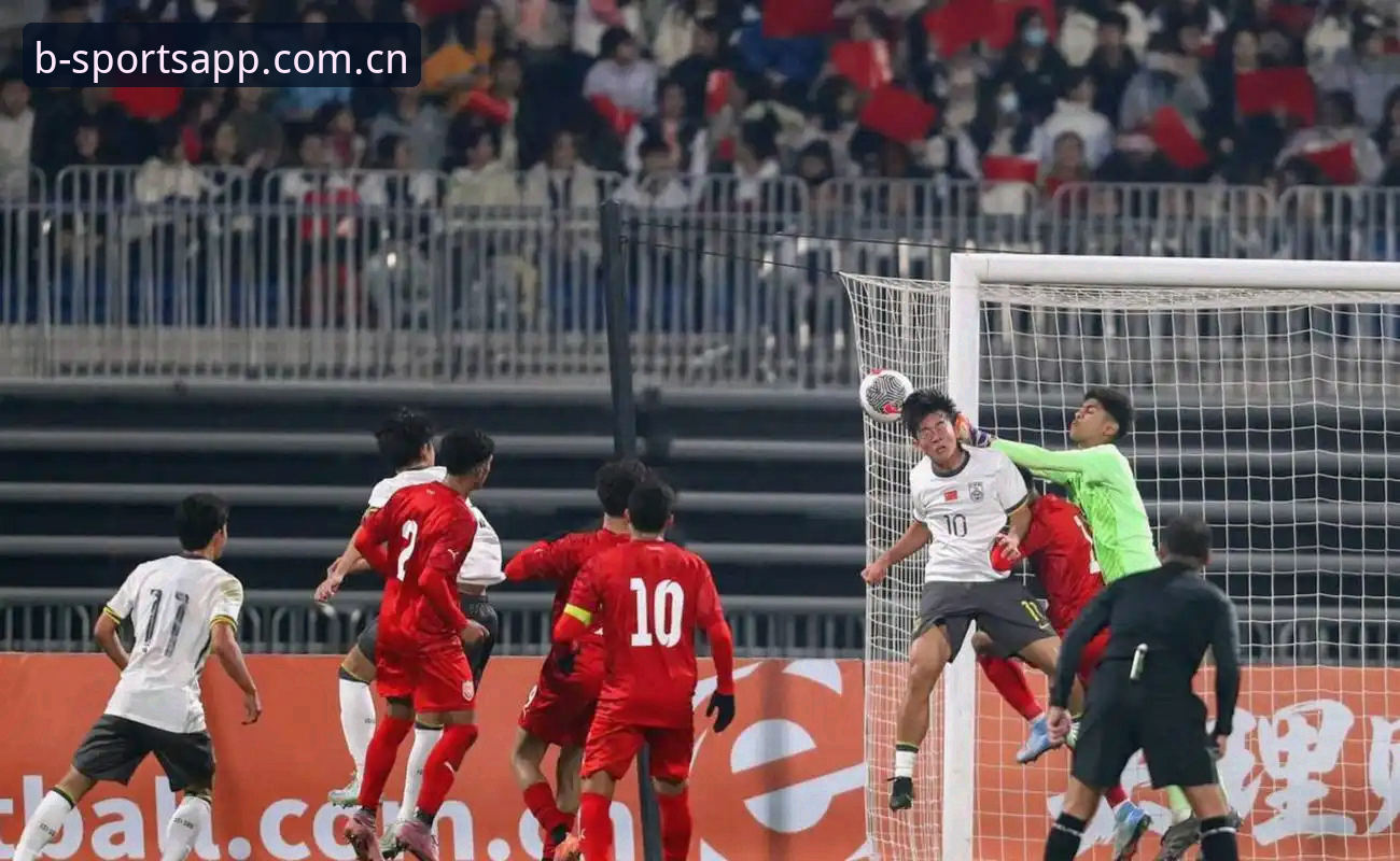 U17世界杯抽签结果解读教程：在2026B体育安卓下载平台解析国足少年队分组形势
